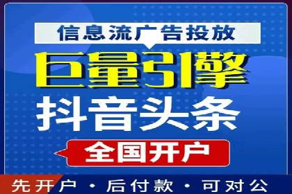 小红书信息流趋势：短视频如何改变内容营销格局